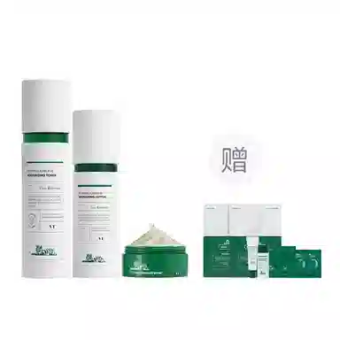 VT 150ml+120g+300ml