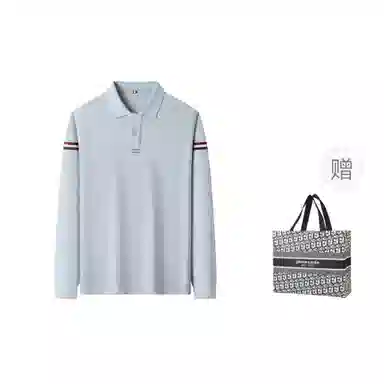 PIERRE CARDIN Polo