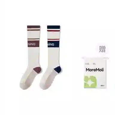 moremoli 2