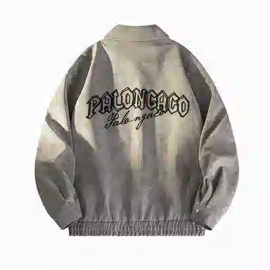 PAL ONGACO LogoVintage