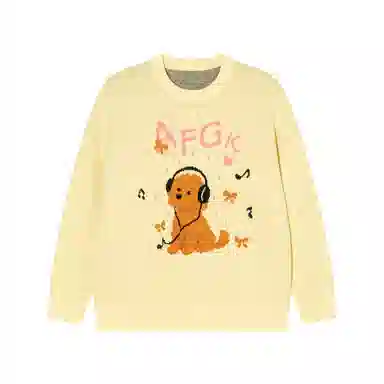 AFGK
