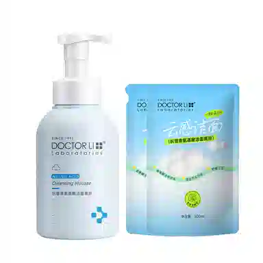 DOCTOR LI 800ml1100ML1600ML