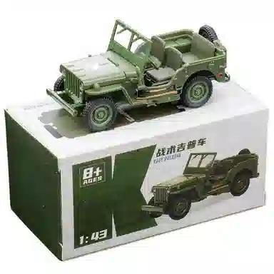 x -20 -20 FC-31 41 05a