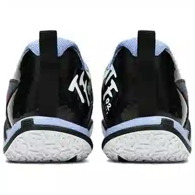 LiNing II LITE