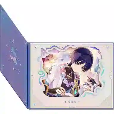 原神 命定之日系列 翻页式花窗 色纸