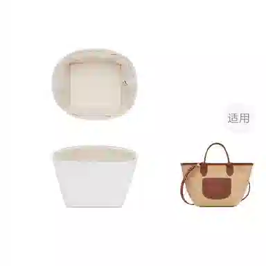 FANJI 25Pliage