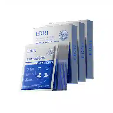 Edri 6.8g*8