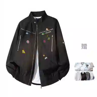 FAX FOR FMACM CLEAN FIT