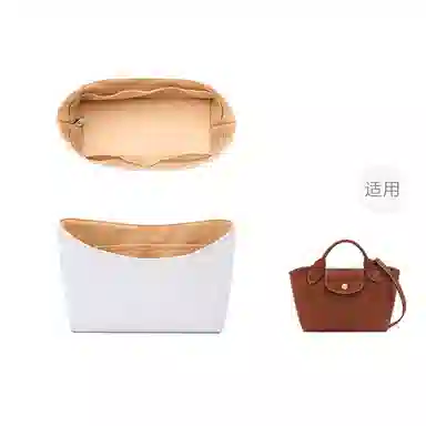 FANJI Longchampepure