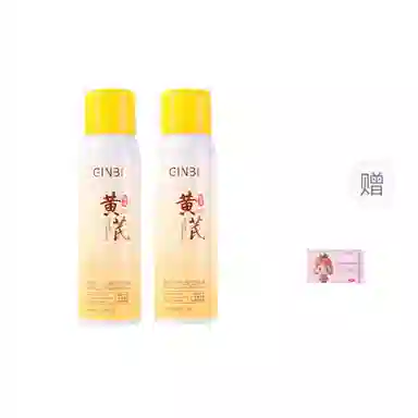 GINBI