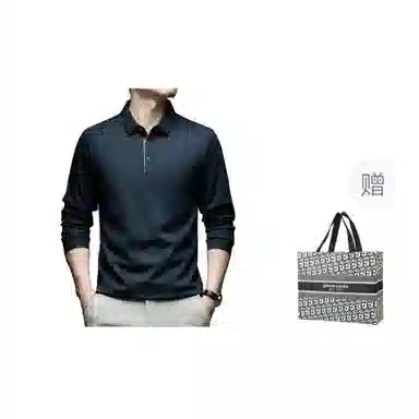 PIERRE CARDIN Polo