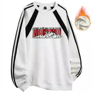 NINETEEN AUTUMN logo