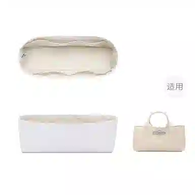 FANJI LongchampLe Roseau