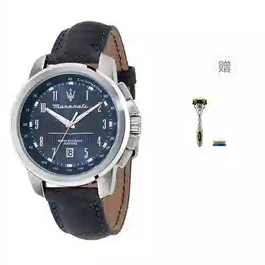 Maserati R8851121003