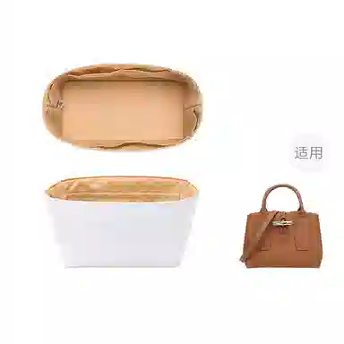 FANJI longchamproseau