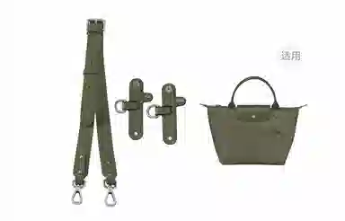 LONGCHAMP Le Pliage 23