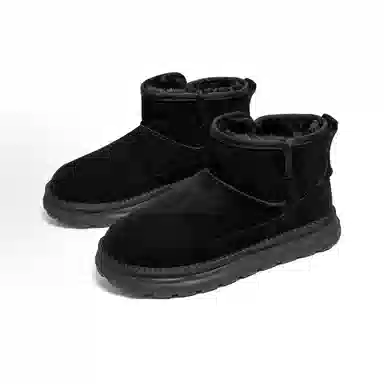 H2 Classic Commuter Snow Boots