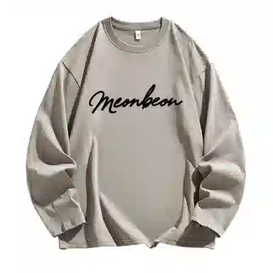 MEONBEON
