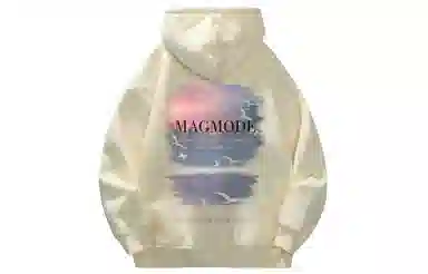 magmode Logo