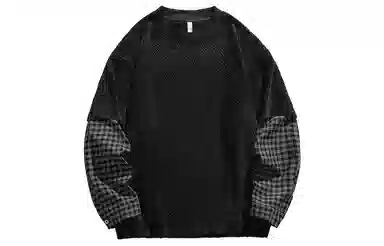 FORHUG Colorblock Striped Long Sleeve Tee