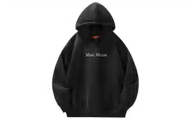 magmode Logo