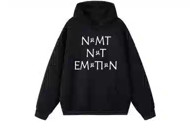 nomt