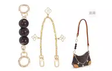 Louis Vuitton Nano Boulogne 19 Mini