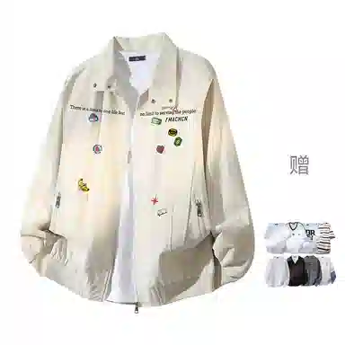 FAX FOR FMACM CLEAN FIT