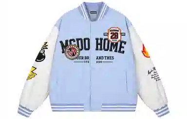 MGDOHOME Logo