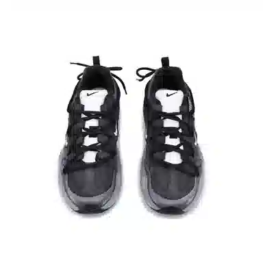 Nike Tech Hera Black Grey