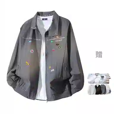 FAX FOR FMACM CLEAN FIT