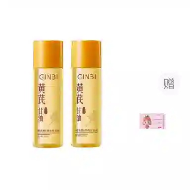 GINBI E