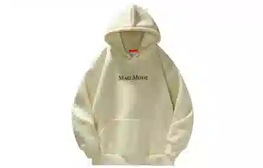 magmode Logo
