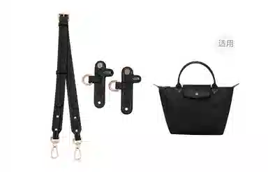 LONGCHAMP Le Pliage 23
