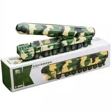 x -20 -20 FC-31 41 05a