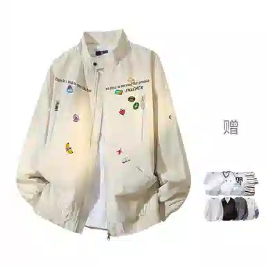 FAX FOR FMACM CLEAN FIT