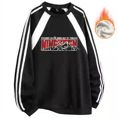 NINETEEN AUTUMN logo