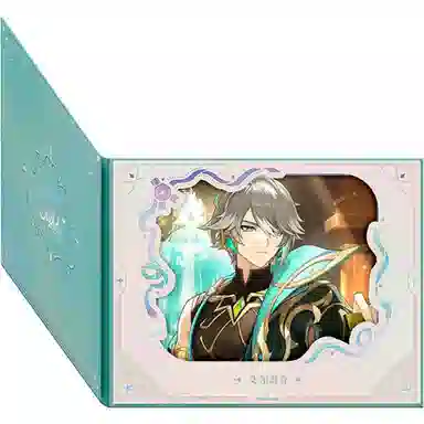 原神 命定之日系列 翻页式花窗 色纸