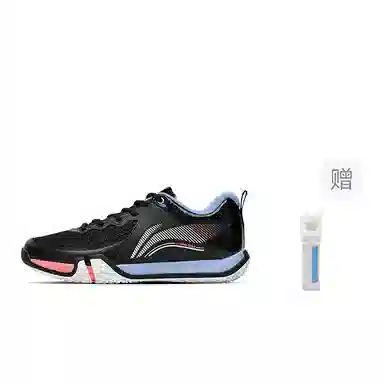 LiNing II LITE