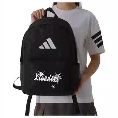 adidas 27.5L