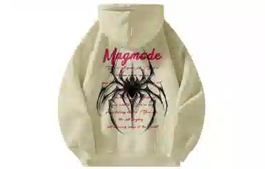 magmode Logo