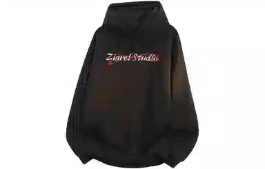 ZIAREL logo