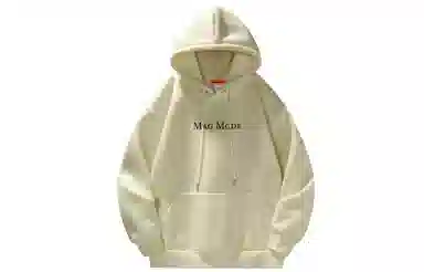 magmode Logo