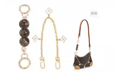 Louis Vuitton Nano Boulogne 19 Mini