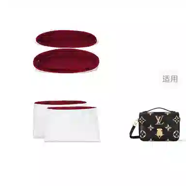 FANJI LV Pochette Metis