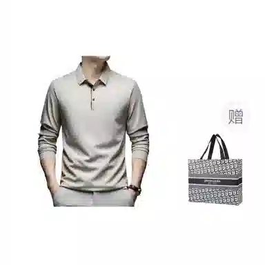 PIERRE CARDIN Polo
