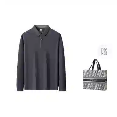 PIERRE CARDIN Polo