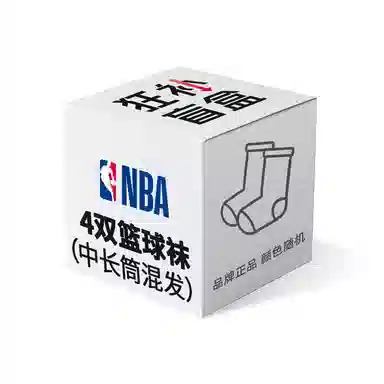 NBA 6