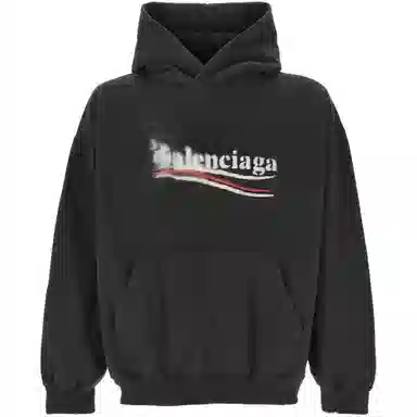 Balenciaga Logo