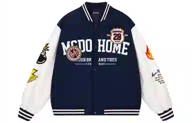 MGDOHOME Logo
